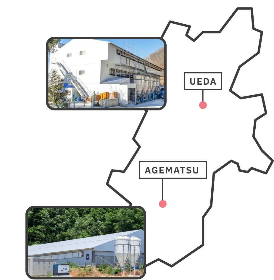 養豚を地域の成長産業へ。