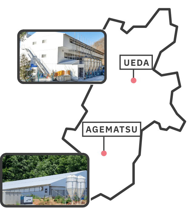 養豚を地域の成長産業へ。